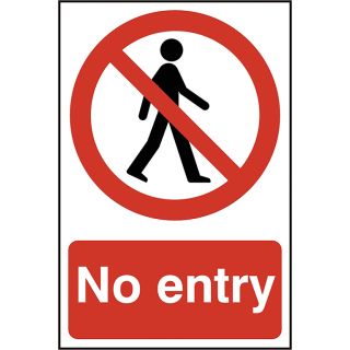 No Entry - PVC Sign 200 x 300mm